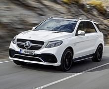 Mercedes-AMG GLE 63 S